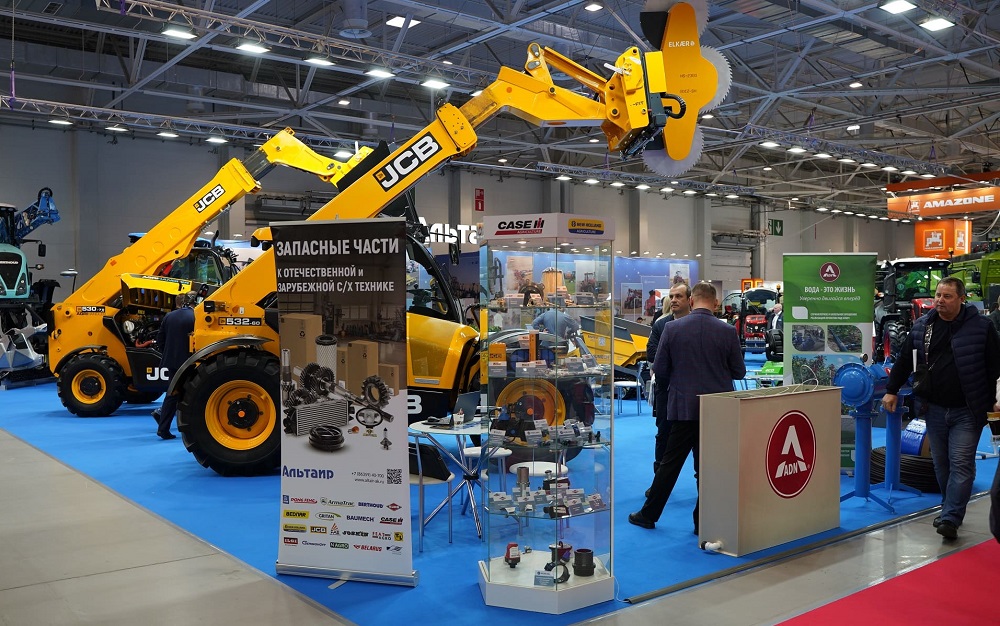 «Альтаир» на ЮГАГРО-2025: профессиональные решения для агрохозяйства