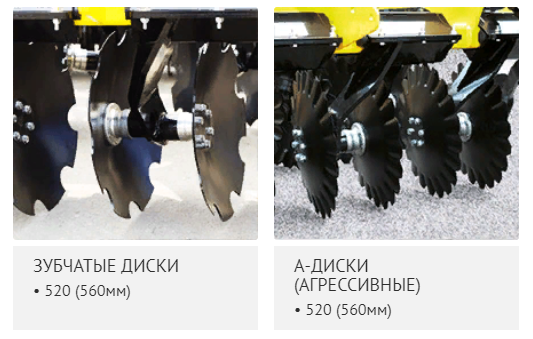 SwifterDisc XO1.png SwifterDisc XO1.png