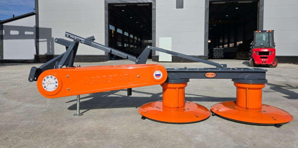 AGROSTAR AR-165 PREMIUM 1.1 (2).jpeg