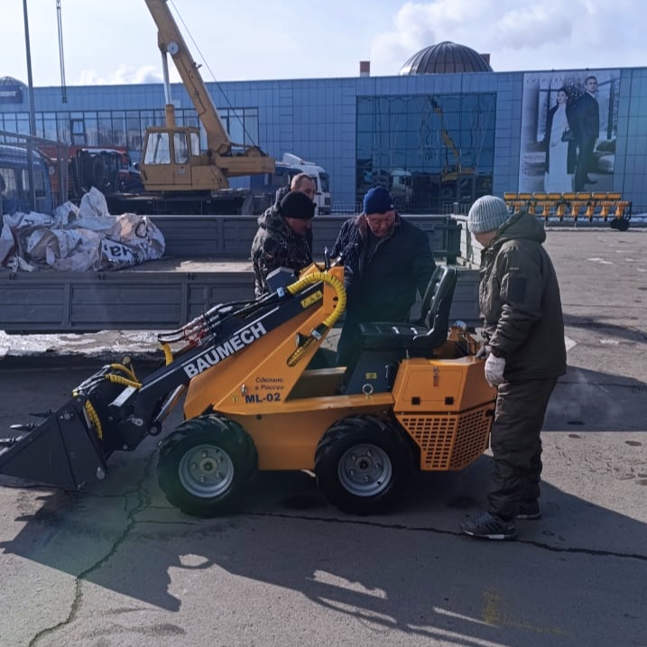 03_04 baumech_4.jpg 03_04 baumech_4.jpg