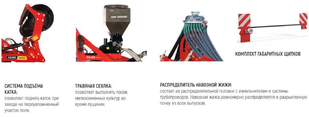 atego_22.jpg atego_22.jpg